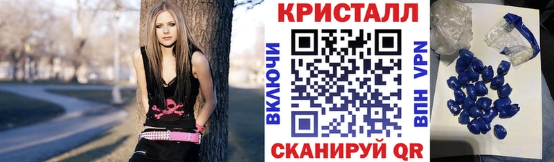 Амфетамин 98%  Купить  Жирновск 