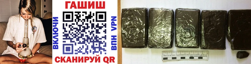 Купить закладки  Жирновск  Гашиш Изолятор 