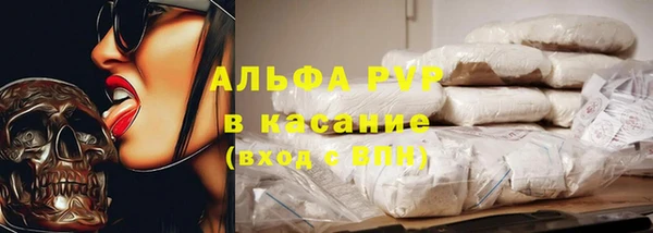 2c-b Краснотурьинск