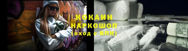 2c-b Краснотурьинск