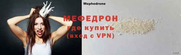 2c-b Краснотурьинск