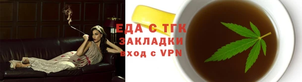 2c-b Краснотурьинск