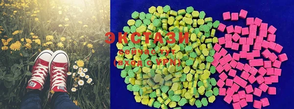 2c-b Краснотурьинск