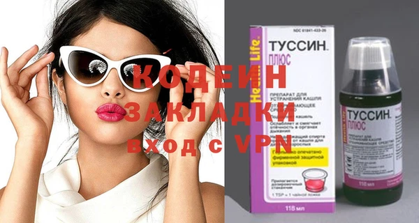 2c-b Краснотурьинск
