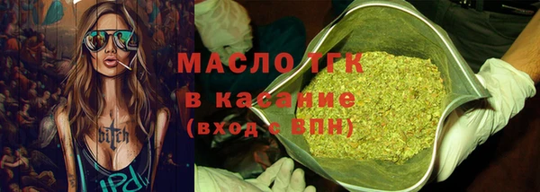 2c-b Краснотурьинск
