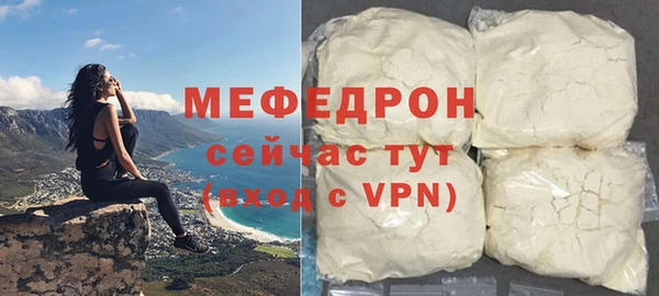 2c-b Краснотурьинск