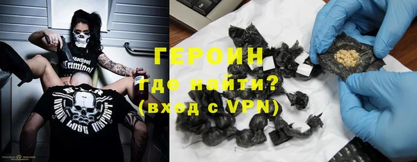 гашик Краснослободск