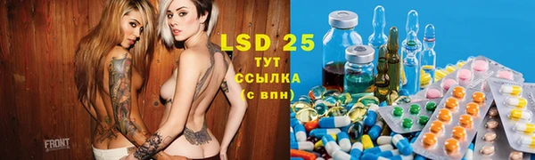 2c-b Краснотурьинск