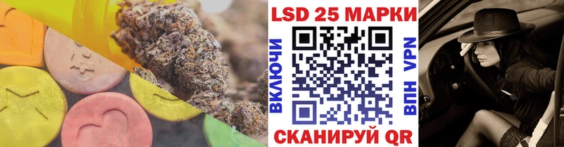Лсд 25 экстази ecstasy  Купить закладки  Жирновск 